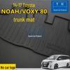 Eco-Friendly, Waterproof, Wear-Resistant Trunk Mat for NOAH VOXY 80 Models (2014-2017)