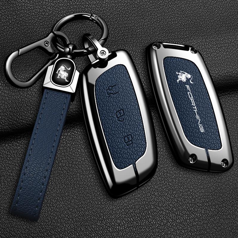 Dongfeng Fengxing Xinghai S7 Car Key Case: Premium Remote Control Cover, 2025 Version, Unisex Design, Fully Enclosed Buttons.