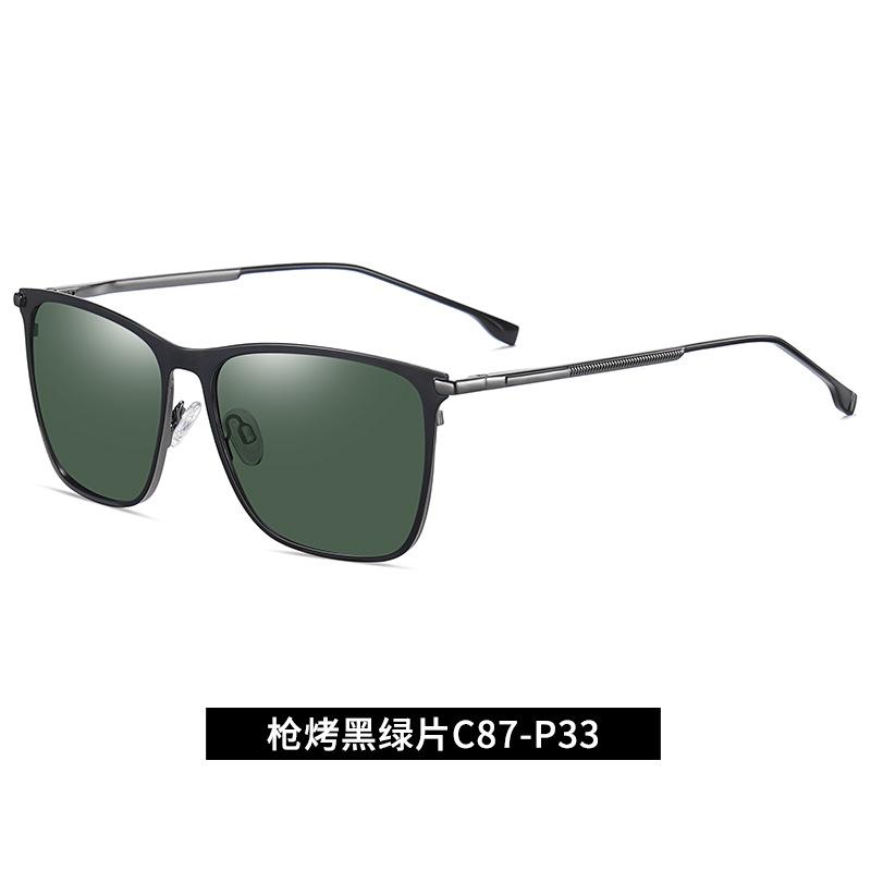 

Модные солнцезащитные очки для мужчин, крутые солнцезащитные очки для женщин, элегантные очки с защитой от ультрафиолета 58-15-145