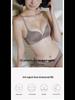 Seamless 3D Soft Support Summer Bra for Small Busts - Lifts, Gathers, and Prevents Sagging Without Steel Rings