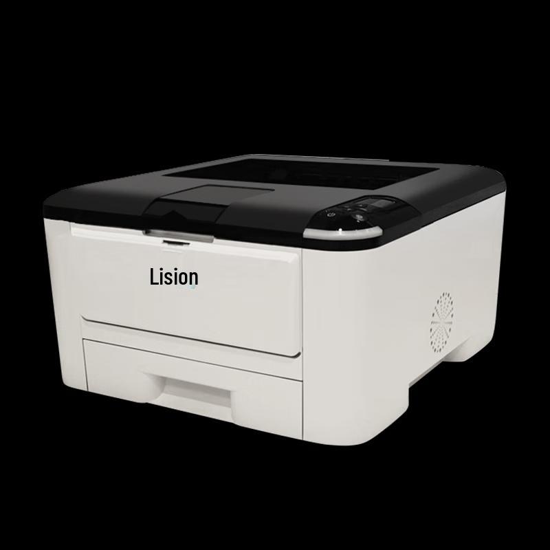LANXUM GA2630dn A4 Red/Black Laser Printer CN plug (adapter included)
