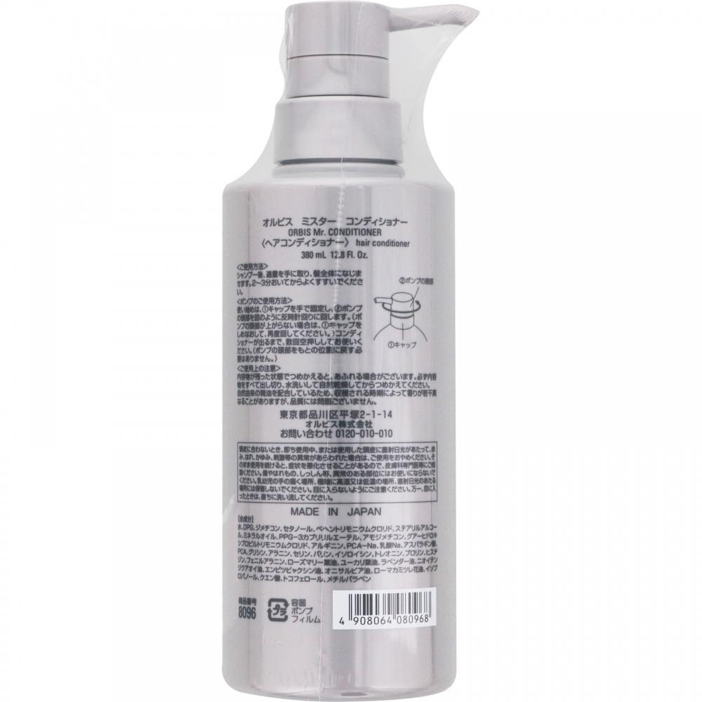 Orges Mr Mister Conditioner 380ml Orges