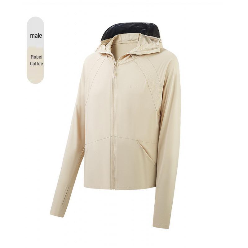 

Летняя куртка с капюшоном из ледяного шелка для защиты от солнца, защита от УФ-лучей и дышащая для мужчин и женщин 3XL