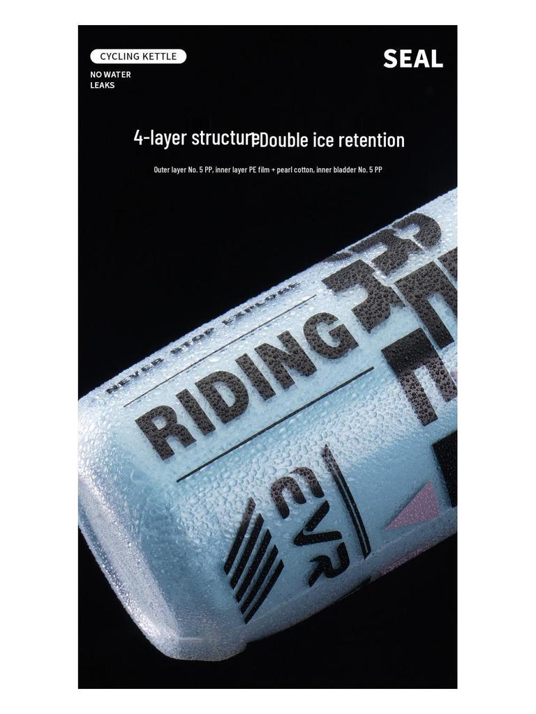 EVR Insulated Cycling Water Bottle - Squeeze Sports Bottle for Mountain & Road Biking, Outdoor Activities