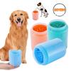 Dog Claw Cleaning Cup Soft Silicone Comb Portable Outdoor Pet Towel Foot Washing Claw Cleaning Brush Quick Foot Washing Cleaning Bucket