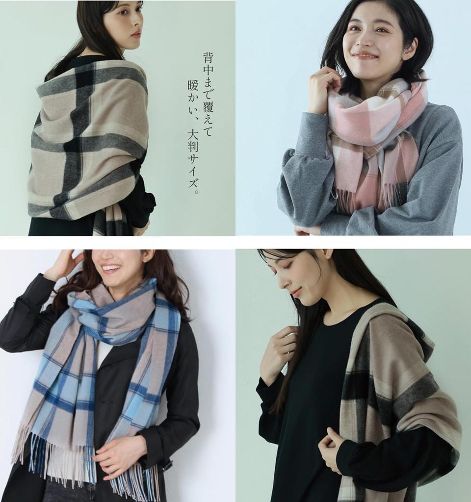 Cashmere for Check Pattern [Filomo] 100% Scarf/Stole Women, (Beige)