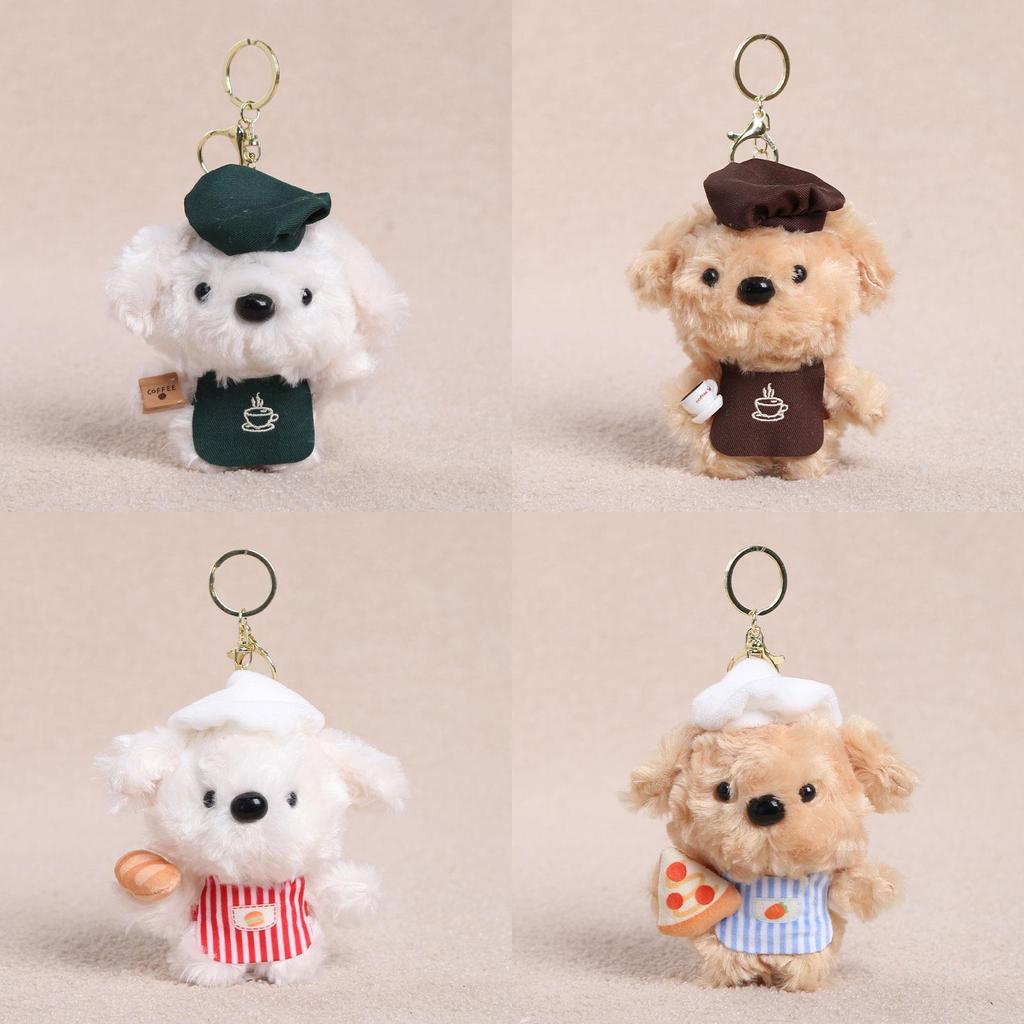 Cute Dog Plush Pendant Keyring With Padded Fabric For Bags And Keys
