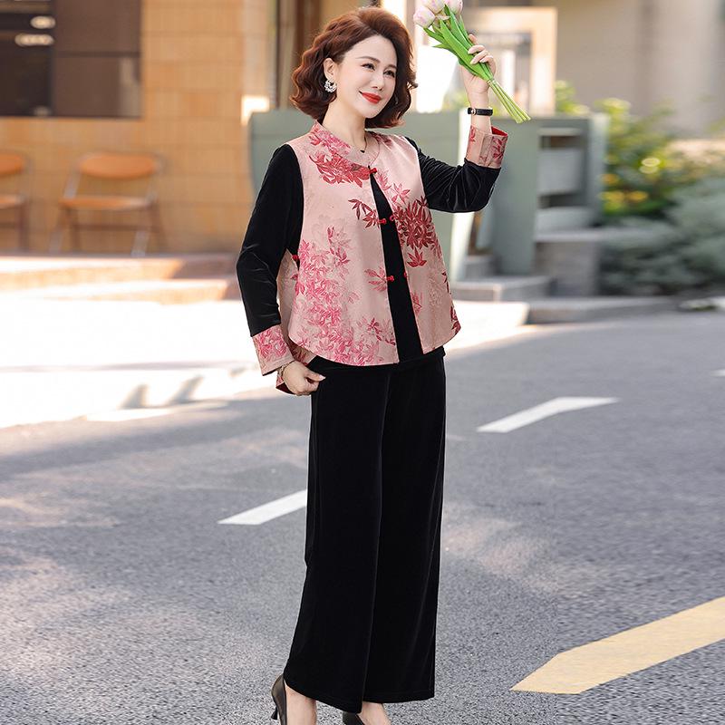 

Reversible Chinese Style Vest Set for Women - Elegant Spring/Autumn Three-Piece for Middle-Aged and Elderly Women XL (90-115 jin)