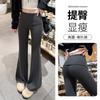 Gray Slightly Pulled Sweatpants Women's Autumn New Low-rise Small Loose Yoga Horn Guard Pants