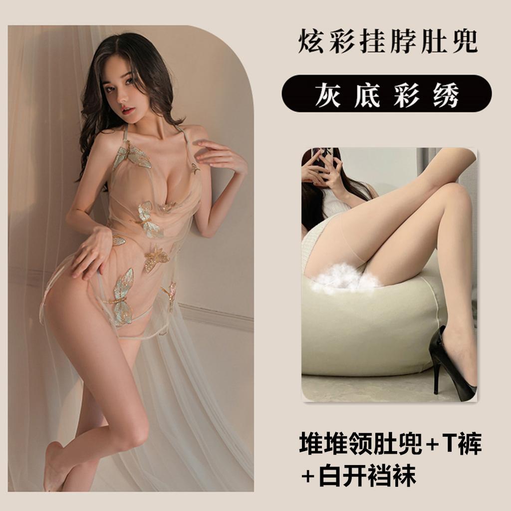 Sex underwear women's perspective pure desire butterfly embroidered skirt teases passion