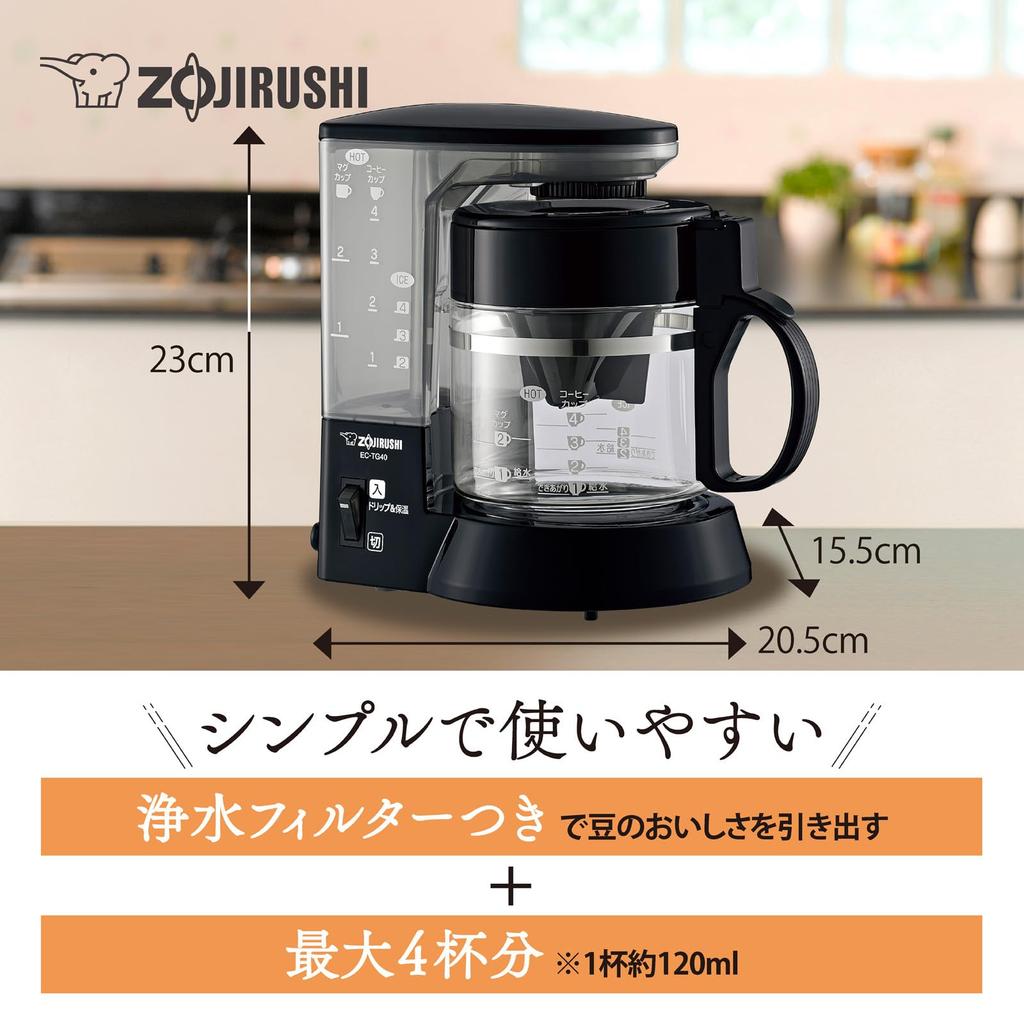 [Amazon.co.jp Exclusive] Zojirushi Coffee Maker, 4-Cup Capacity, Drip Style, Glass Container, Paper Filter, Black, EC-TG40AM-BA