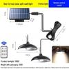 TLXT Outdoor Solar Motion Sensor Hanging Light