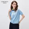 Komong Boka Women's Mulberry Silk Blend Short-Sleeve Knit Cardigan