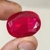 53.70 Ct Heated CERTIFIED Red Ruby Stunning  Shape Oval  Loose Gemstone