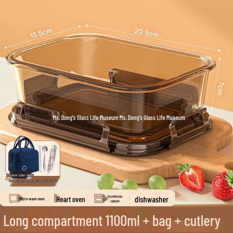 Qiwei Glass Food Storage Container