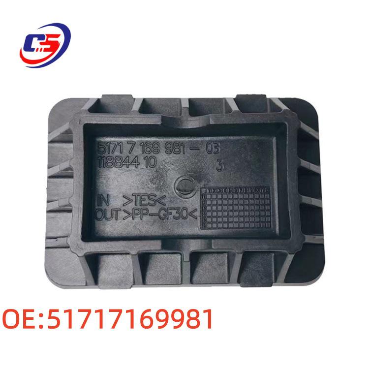 BMW 1 Series 135 Jack Pad Rubber 51717169981
