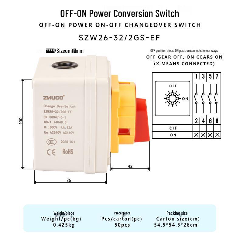 Zhuochao SZW26-32/2GS-EF Waterproof Dustproof Universal Rotary Switch