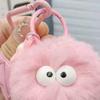 Keychain Pendant Cartoon Doll Charm with Wings Plush Key Chain Versatile Decoration Keys Backpack