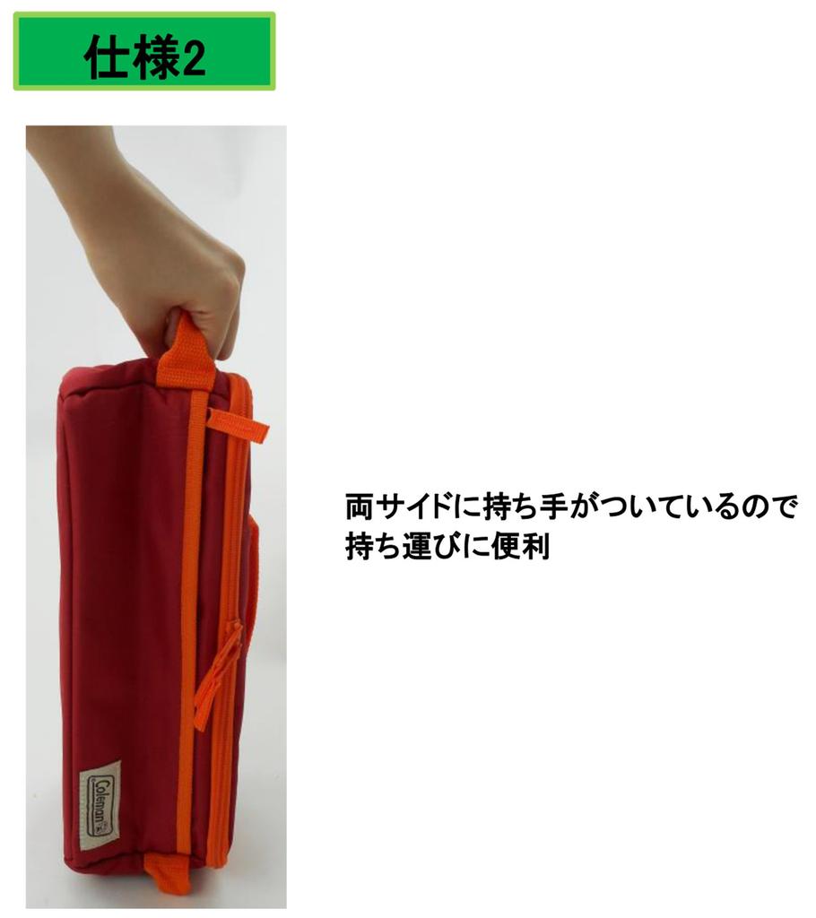 Coleman Cooking Tool Box 2 2000026809