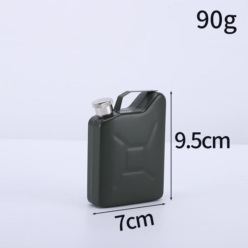 Portable 5oz Stainless Steel Hip Flask