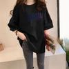 2025 Summer Korean Style Women's Plus Size Trendy Casual Short Sleeve T-shirt