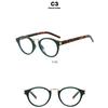 Women's Glasses, Retro Round Small Frame Glasses.