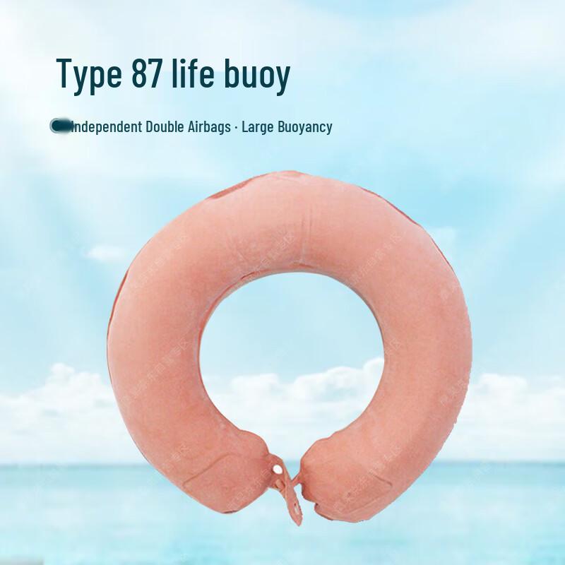 YanJia Lifebuoys, Swimming Rings, and Water Safety Accessories
