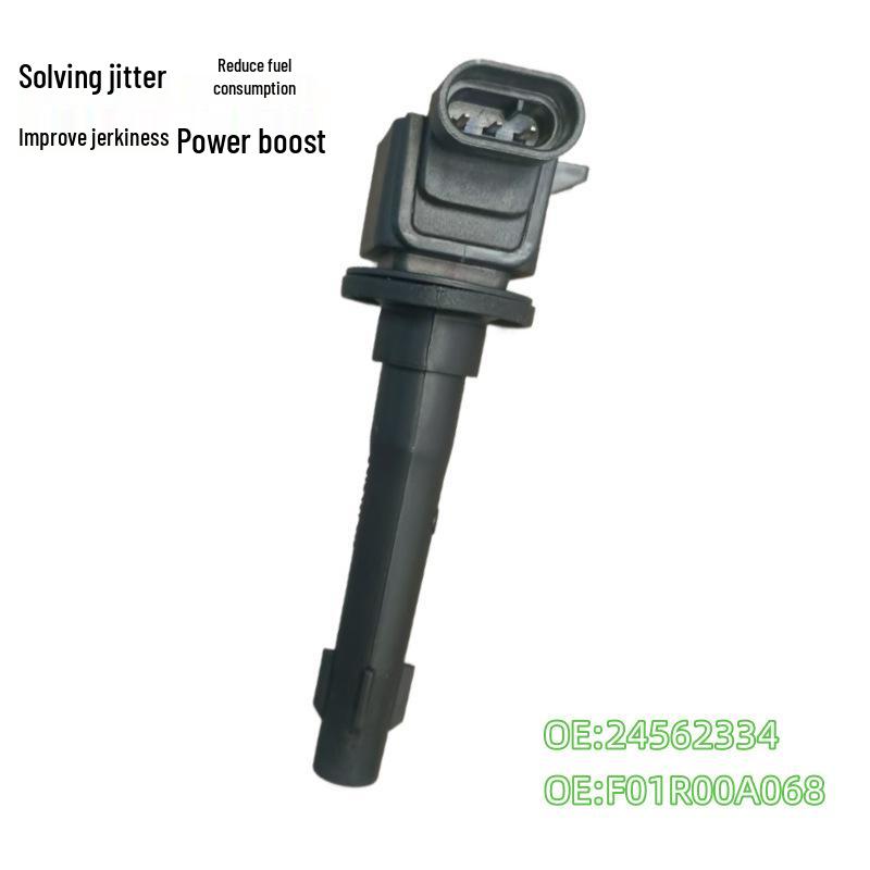 Wuling Baojun Changan Kaicheng Ignition Coil High-Voltage Pack F01R00A068