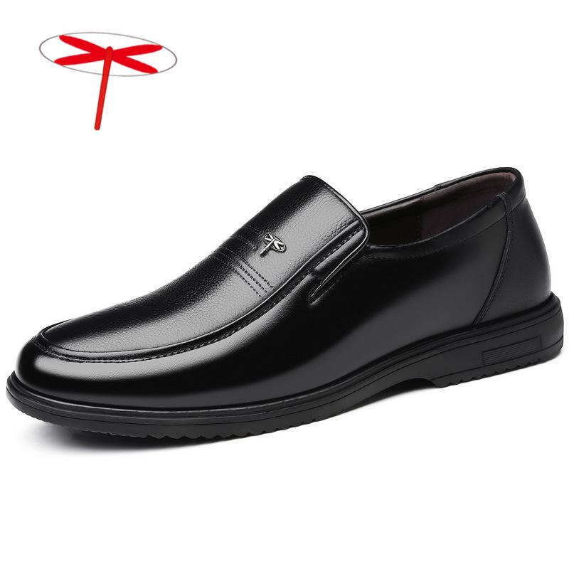 Men's leather shoes leather business dress soft-soled cowhide work and leisure in the elderly spring and autumn soft leather dad men's shoes