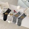 Early Autumn Socks Casual Stacking Socks Double Luo Mouth Thin Combed Cotton High Value Medium Tube Striped Socks Children
