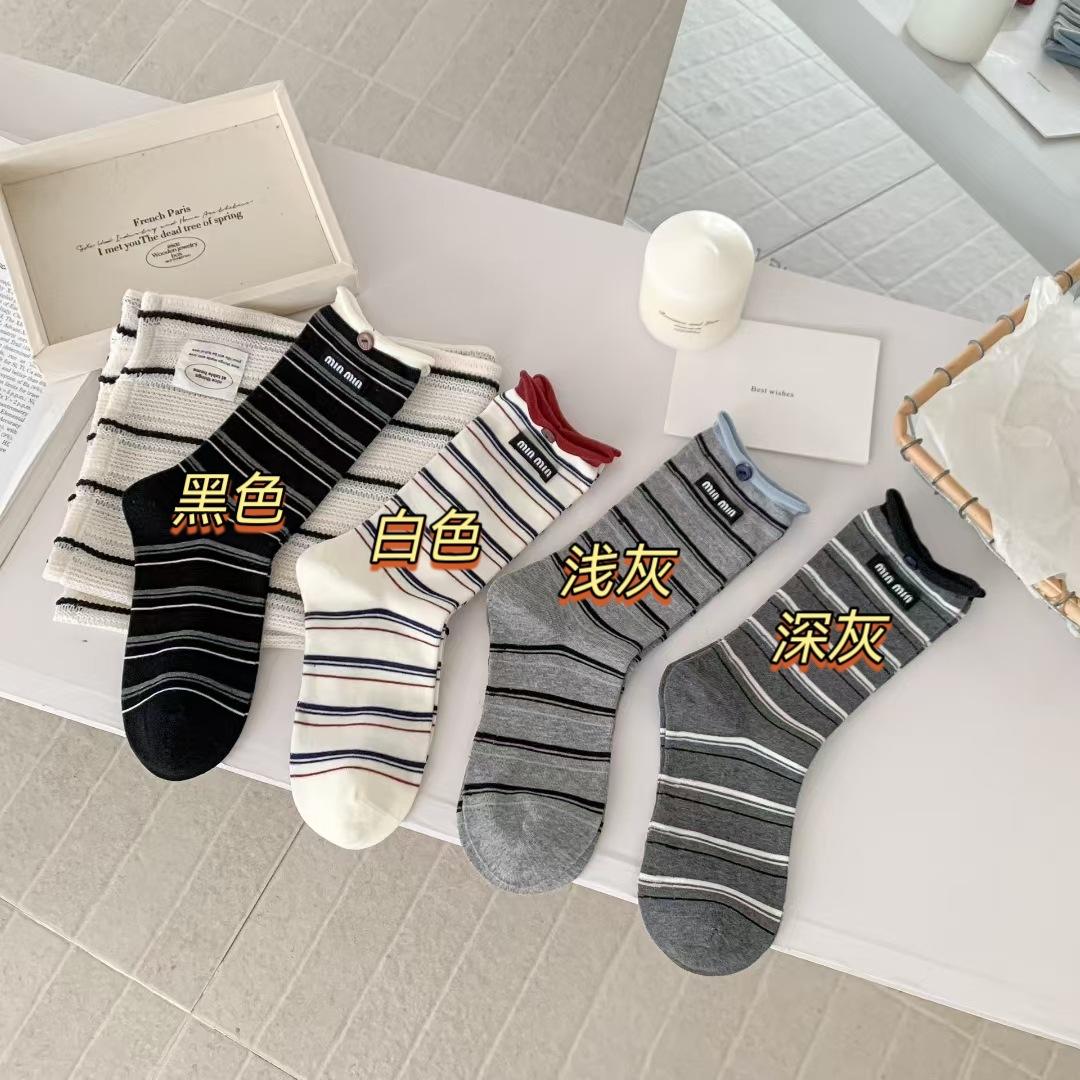 

Early Autumn Socks Casual Stacking Socks Double Luo Mouth Thin Combed Cotton High Value Medium Tube Striped Socks Children one size fits all [combed cotton boneless] чорний
