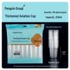 Transparent Thickened Disposable Plastic Cups for Airline, Catering, and Household Use - Free Shipping