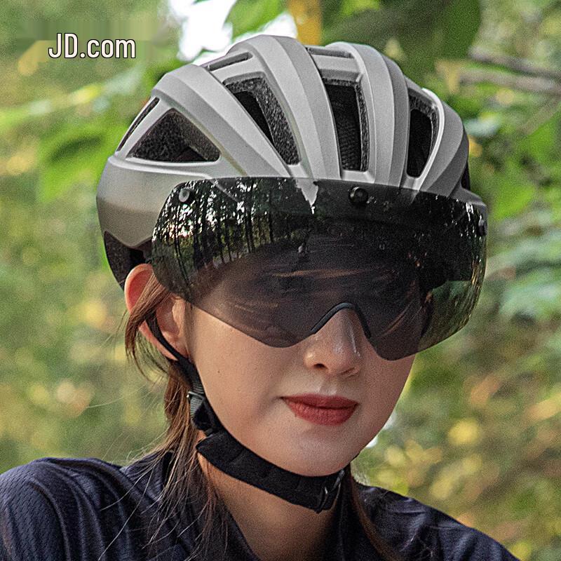 Jingdong Smart Integrated Cycling Helmet