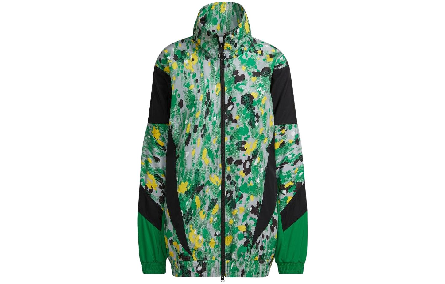 Adidas By Stella McCartney Speckled Zip up Track Jacket HG1934 XS