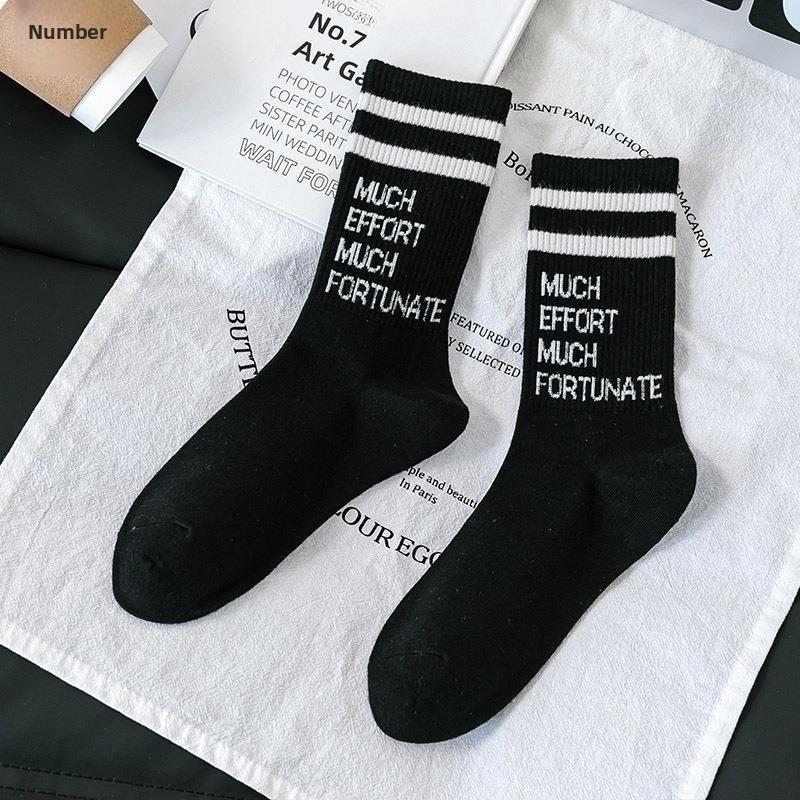 

Женские весенне-осенние носки-трубы с надписями на все случаи жизни 1 pair чёрный