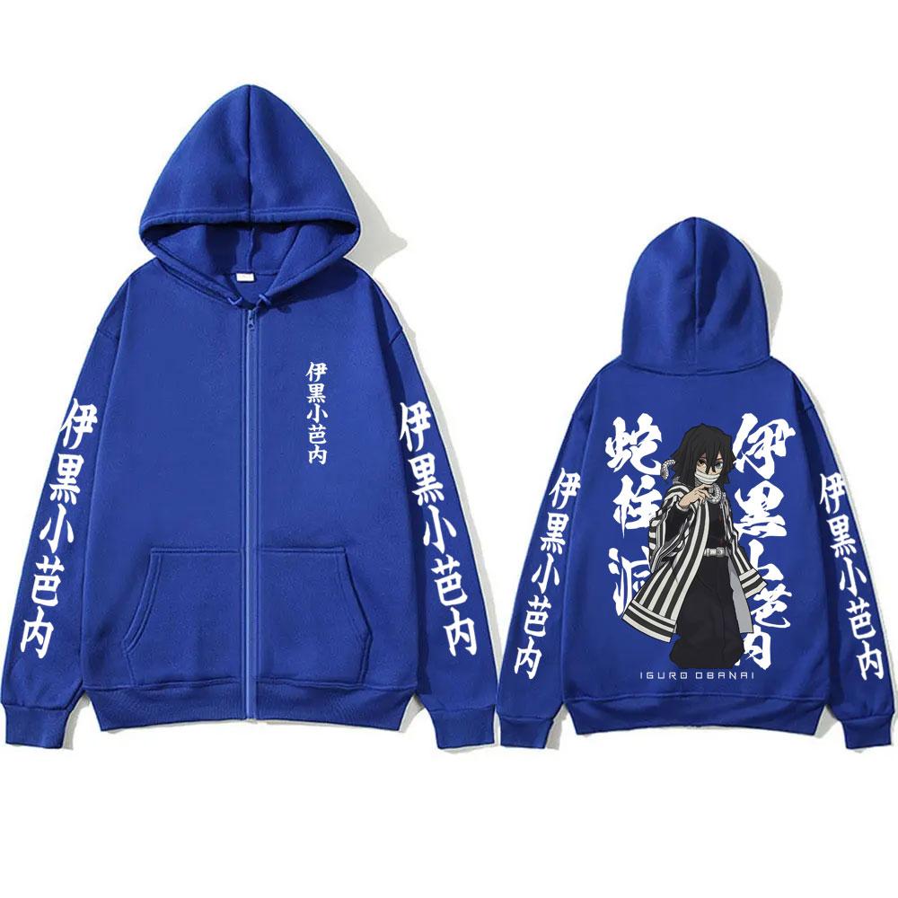 Anime Demon Slayer Serpent Hashira Iguro Obanai Zipper Hoodie Men Women Clothing Casual Long Sleeve Oversized Jacket Coat