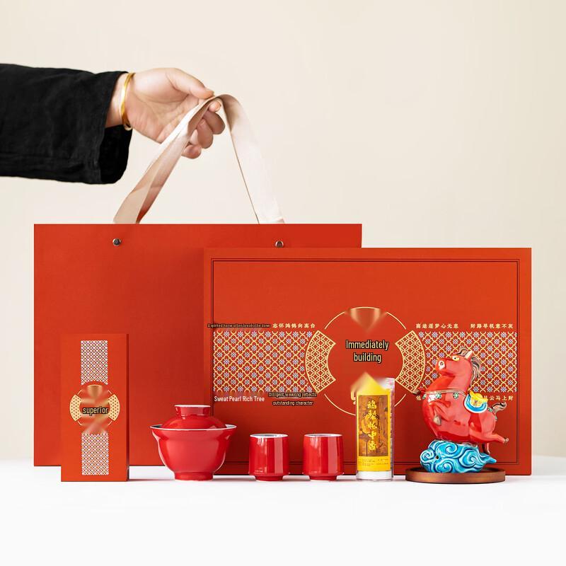 Red Fortune Ceramic Gaiwan Tea Set
