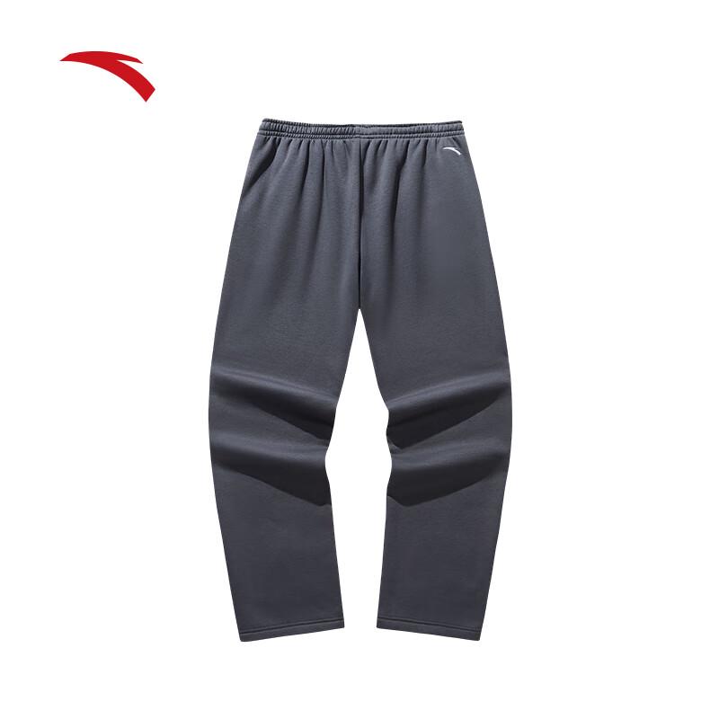 Anta Men's Fleece-Lined Thermal Joggers