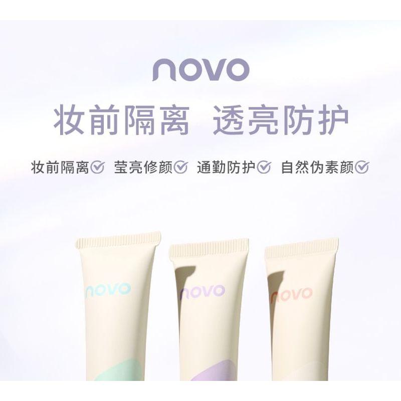 NOVO - Soft Glow Primer - 3 Colors