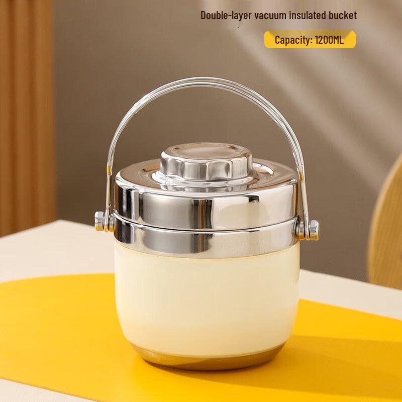 Stainless Steel Double-Layer Vacuum Insulated Food Jar