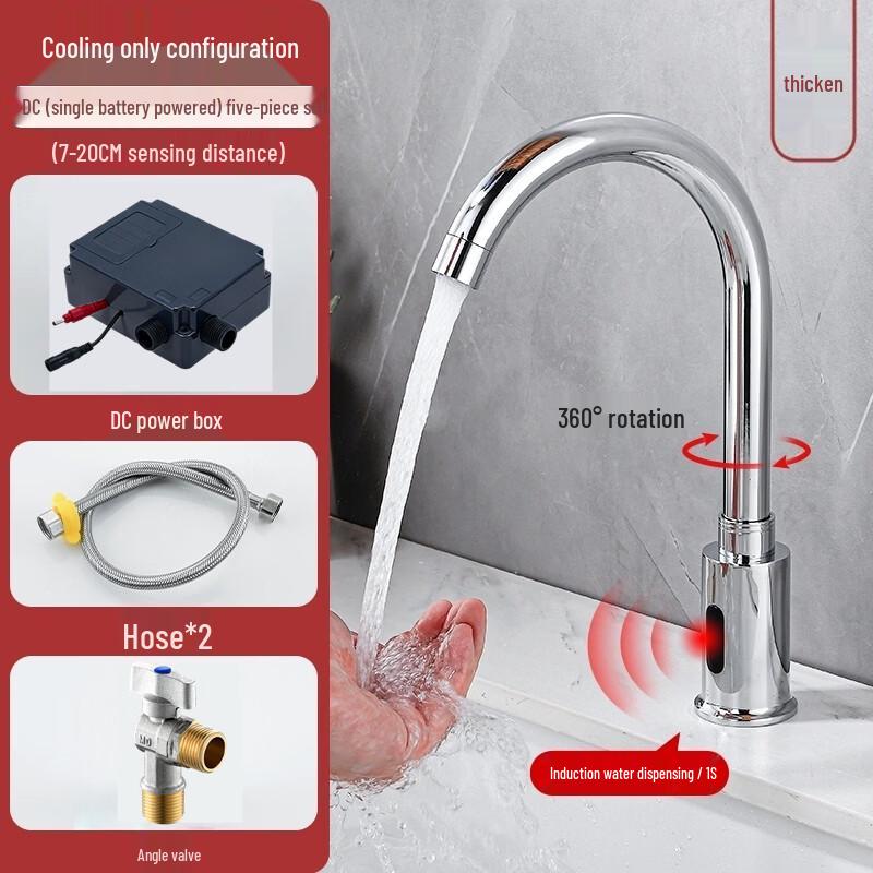 OEING Automatic Sensor Faucet