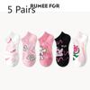 5 Pairs of Men's Summer Thin Cartoon Graffiti Trend Sports Boat Socks