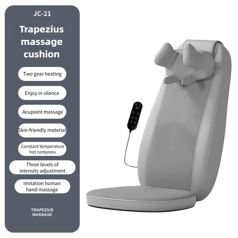 Vibration Heating Shoulder Neck Massager Trapezius Muscle Massager Multi Functional Waist Back Massage Cushion