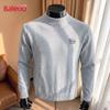 Baleno Men's Mock Neck Knitted Sweater with Letter Print