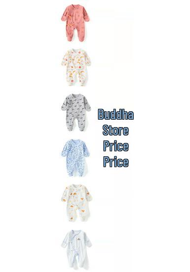 Baby Romper Pure Cotton A-Grade Crawling Suit with Hand & Foot Covers - Anti-Scratch Pajamas for Boys & Girls