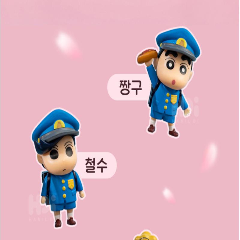 Crayon Shin-chan Schulserie Blind Box Figur Authentisch Zufällig 1 Stück NEU