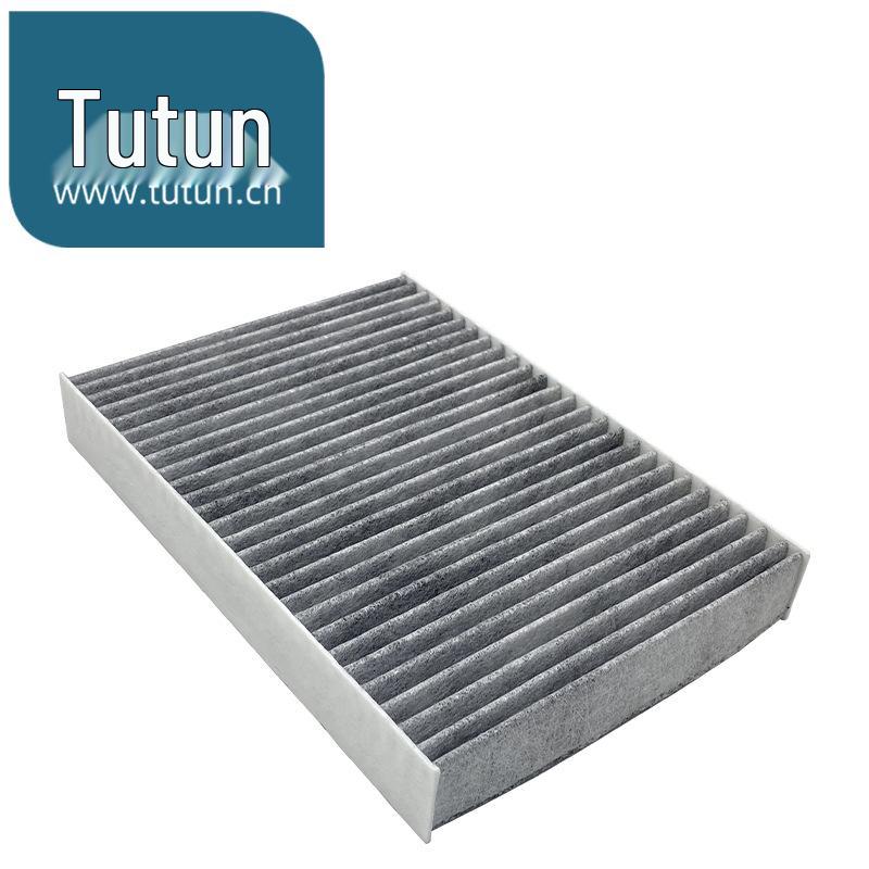 

Очиститель фильтра кондиционера для 2014-2021 X-Trail, New Qashqai, Koleos, Domestic Koleos For 14-21 New X-Trail