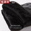 Hengyuanxiang Women's Winter Touchscreen Leather Gloves