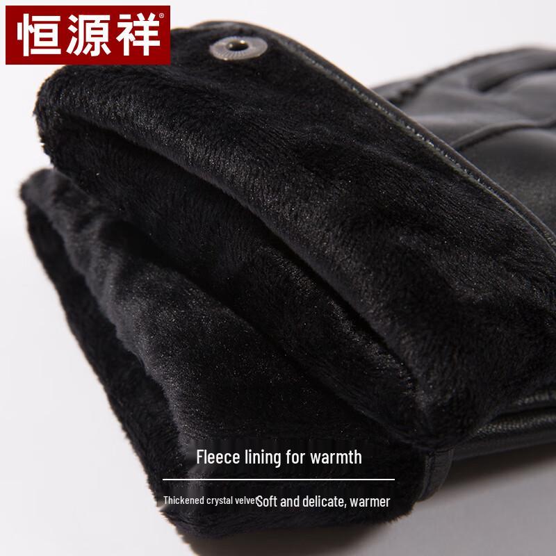 Hengyuanxiang Women's Winter Touchscreen Leather Gloves