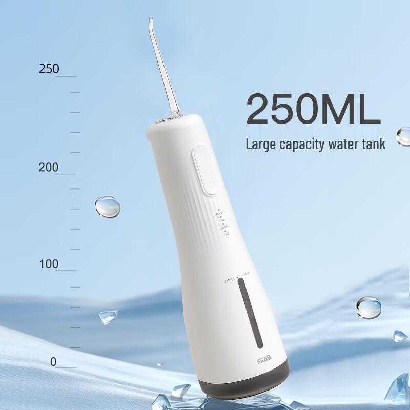 Baier Portable Handheld Oral Irrigator M6s